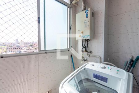 Apartamento à venda com 45m², 2 quartos e sem vagaLavanderia