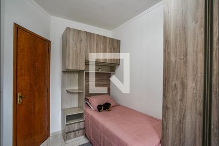 Apartamento à venda com 90m², 2 quartos e 2 vagas Apartamento à venda com 90m², 2 quartos e 2 vagasQuarto 2
