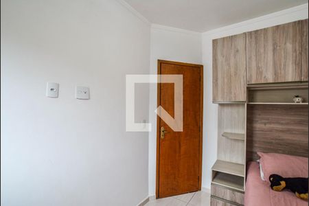 Apartamento à venda com 90m², 2 quartos e 2 vagas Apartamento à venda com 90m², 2 quartos e 2 vagasQuarto 2