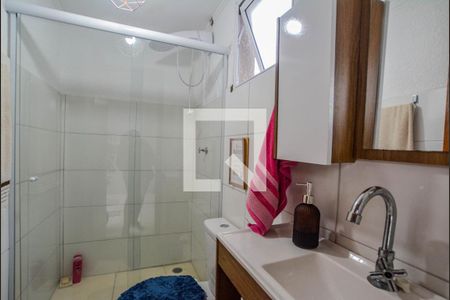 Apartamento à venda com 90m², 2 quartos e 2 vagas Apartamento à venda com 90m², 2 quartos e 2 vagasBanheiro de serviço