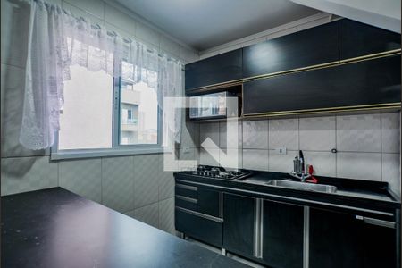 Apartamento à venda com 90m², 2 quartos e 2 vagas Apartamento à venda com 90m², 2 quartos e 2 vagasCozinha