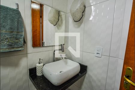 Apartamento à venda com 90m², 2 quartos e 2 vagas Apartamento à venda com 90m², 2 quartos e 2 vagasBanheiro Social