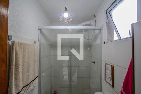 Apartamento à venda com 90m², 2 quartos e 2 vagas Apartamento à venda com 90m², 2 quartos e 2 vagasBanheiro de serviço