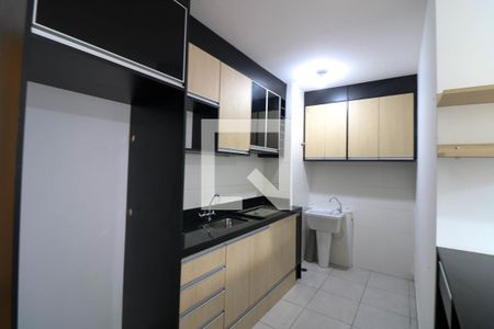 Sala / Cozinha de apartamento para alugar com 2 quartos, 34m² em Santo Amaro, São Paulo