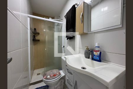 Apartamento à venda com 55m², 2 quartos e sem vaga Apartamento à venda com 55m², 2 quartos e sem vagaBanheiro Social