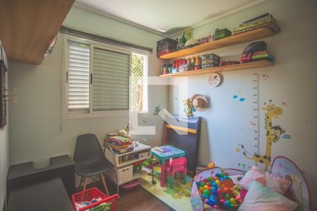 Apartamento à venda com 90m², 4 quartos e 2 vagas Apartamento à venda com 90m², 4 quartos e 2 vagasQuarto 2