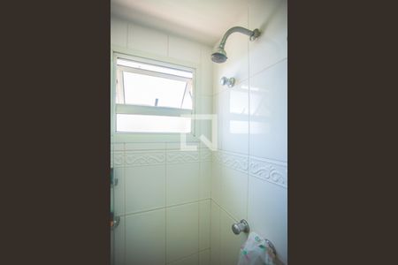 Apartamento à venda com 90m², 4 quartos e 2 vagas Apartamento à venda com 90m², 4 quartos e 2 vagasBanheiro Suíte