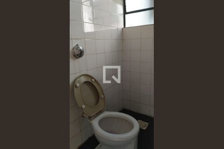Apartamento à venda com 98m², 4 quartos e 1 vaga Apartamento à venda com 98m², 4 quartos e 1 vagaBanheiro