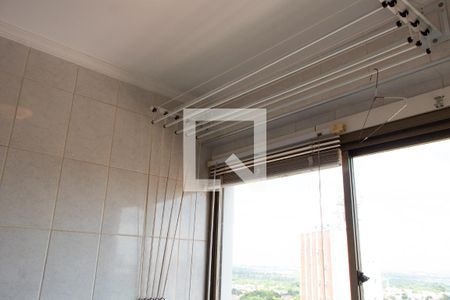 Apartamento à venda com 111m², 3 quartos e 2 vagasÁREA DE SERVIÇO