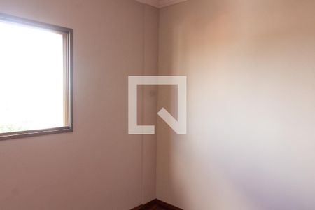 Apartamento à venda com 111m², 3 quartos e 2 vagasQUARTO 2