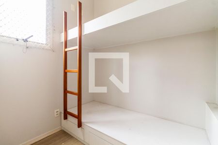 Apartamento à venda com 535m², 3 quartos e 6 vagas Apartamento à venda com 535m², 3 quartos e 6 vagasQuarto de Serviço