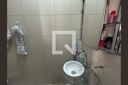 Apartamento à venda com 80m², 2 quartos e sem vagaLavabo