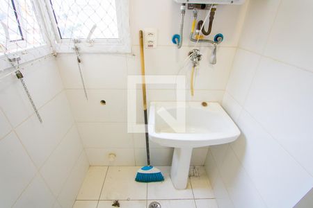 Apartamento para alugar com 96m², 2 quartos e 2 vagas Apartamento para alugar com 96m², 2 quartos e 2 vagasÁrea de serviço