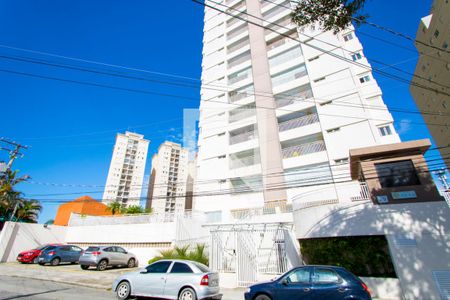 Apartamento para alugar com 96m², 2 quartos e 2 vagas Apartamento para alugar com 96m², 2 quartos e 2 vagasFachada
