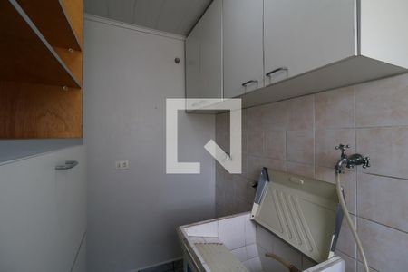 Apartamento à venda com 123m², 3 quartos e 2 vagasÁrea de Serviço
