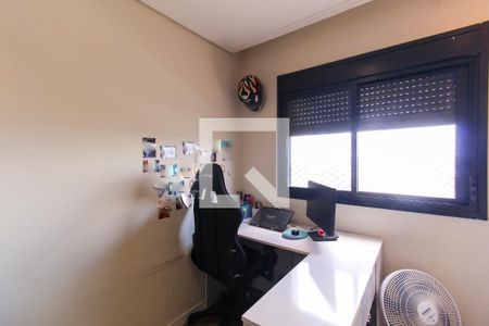 Apartamento à venda com 50m², 2 quartos e sem vaga Apartamento à venda com 50m², 2 quartos e sem vagaQuarto 2
