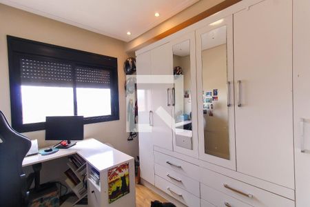 Apartamento à venda com 50m², 2 quartos e sem vaga Apartamento à venda com 50m², 2 quartos e sem vagaQuarto 2