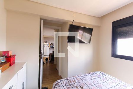 Apartamento à venda com 50m², 2 quartos e sem vaga Apartamento à venda com 50m², 2 quartos e sem vagaQuarto 1