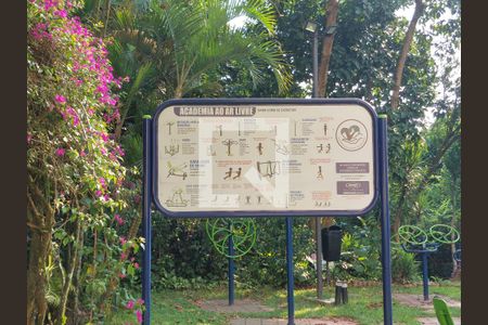 Apartamento à venda com 70m², 3 quartos e 1 vagaÁrea de Ginastica 