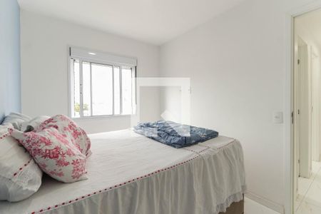 Apartamento à venda com 47m², 2 quartos e sem vaga Apartamento à venda com 47m², 2 quartos e sem vagaQuarto 2