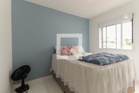 Apartamento à venda com 47m², 2 quartos e sem vaga Apartamento à venda com 47m², 2 quartos e sem vagaQuarto 2