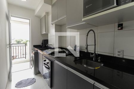 Apartamento à venda com 47m², 2 quartos e sem vaga Apartamento à venda com 47m², 2 quartos e sem vagaCozinha