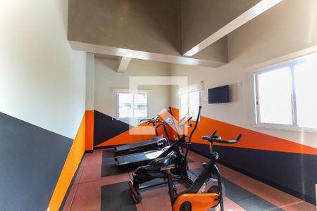 Apartamento à venda com 47m², 2 quartos e sem vaga Apartamento à venda com 47m², 2 quartos e sem vagaAcademia