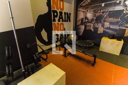 Apartamento à venda com 47m², 2 quartos e sem vaga Apartamento à venda com 47m², 2 quartos e sem vagaAcademia