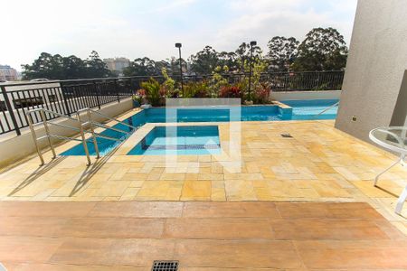 Apartamento à venda com 47m², 2 quartos e sem vaga Apartamento à venda com 47m², 2 quartos e sem vagaPiscina