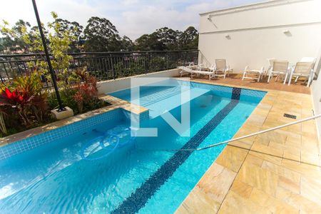 Apartamento à venda com 47m², 2 quartos e sem vaga Apartamento à venda com 47m², 2 quartos e sem vagaPiscina