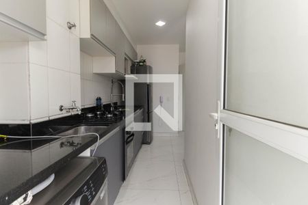 Apartamento à venda com 47m², 2 quartos e sem vaga Apartamento à venda com 47m², 2 quartos e sem vagaÁrea de Serviço