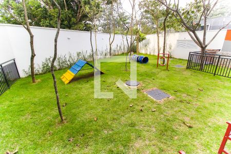 Apartamento à venda com 47m², 2 quartos e sem vaga Apartamento à venda com 47m², 2 quartos e sem vagaEspaço Pet