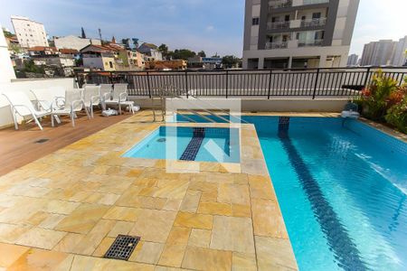 Apartamento à venda com 47m², 2 quartos e sem vaga Apartamento à venda com 47m², 2 quartos e sem vagaPiscina