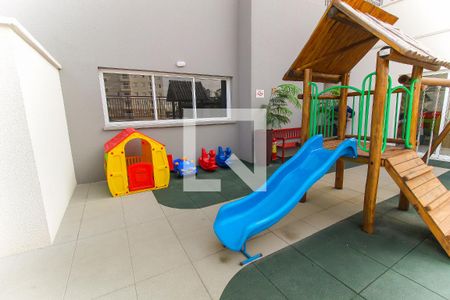 Apartamento à venda com 47m², 2 quartos e sem vaga Apartamento à venda com 47m², 2 quartos e sem vagaPlayground