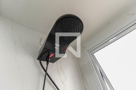 Apartamento à venda com 47m², 2 quartos e sem vaga Apartamento à venda com 47m², 2 quartos e sem vagaBanheiro