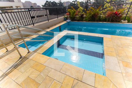 Apartamento à venda com 47m², 2 quartos e sem vaga Apartamento à venda com 47m², 2 quartos e sem vagaPiscina