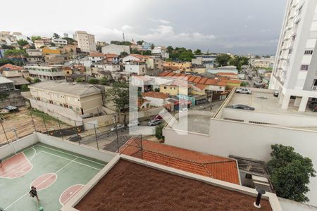 Apartamento à venda com 47m², 2 quartos e sem vaga Apartamento à venda com 47m², 2 quartos e sem vagaVista do Quarto 1