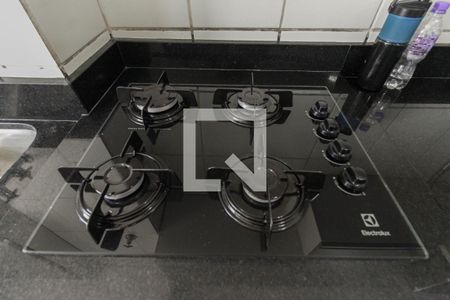 Apartamento à venda com 47m², 2 quartos e sem vaga Apartamento à venda com 47m², 2 quartos e sem vagaCozinha