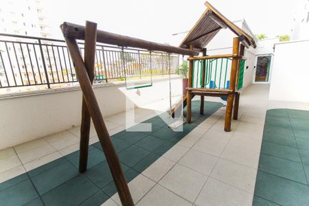 Apartamento à venda com 47m², 2 quartos e sem vaga Apartamento à venda com 47m², 2 quartos e sem vagaPlayground