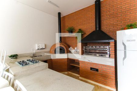 Apartamento à venda com 47m², 2 quartos e sem vaga Apartamento à venda com 47m², 2 quartos e sem vagaChurrasqueira