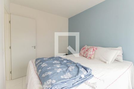 Apartamento à venda com 47m², 2 quartos e sem vaga Apartamento à venda com 47m², 2 quartos e sem vagaQuarto 2