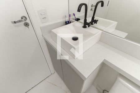 Apartamento à venda com 47m², 2 quartos e sem vaga Apartamento à venda com 47m², 2 quartos e sem vagaBanheiro
