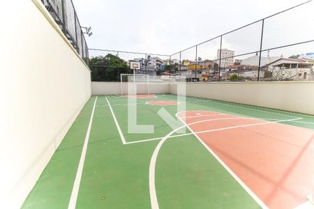 Apartamento à venda com 47m², 2 quartos e sem vaga Apartamento à venda com 47m², 2 quartos e sem vagaQuadra Esportiva
