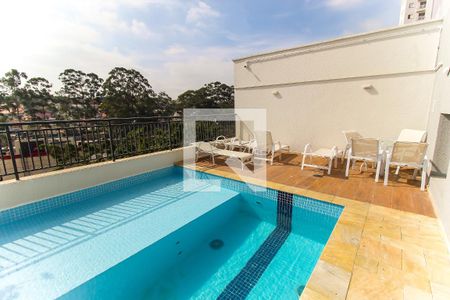 Apartamento à venda com 47m², 2 quartos e sem vaga Apartamento à venda com 47m², 2 quartos e sem vagaPiscina