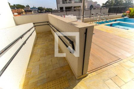 Apartamento à venda com 47m², 2 quartos e sem vaga Apartamento à venda com 47m², 2 quartos e sem vagaPiscina