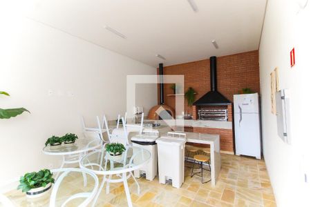 Apartamento à venda com 47m², 2 quartos e sem vaga Apartamento à venda com 47m², 2 quartos e sem vagaChurrasqueira