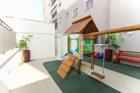 Apartamento à venda com 47m², 2 quartos e sem vaga Apartamento à venda com 47m², 2 quartos e sem vagaPlayground