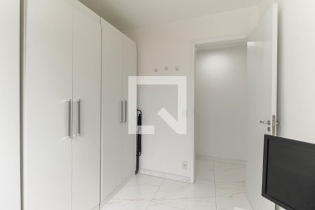 Apartamento à venda com 47m², 2 quartos e sem vaga Apartamento à venda com 47m², 2 quartos e sem vagaQuarto 1
