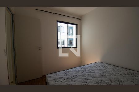 Apartamento à venda com 70m², 2 quartos e 1 vaga Apartamento à venda com 70m², 2 quartos e 1 vagaQuarto 2