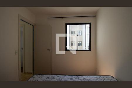 Apartamento à venda com 70m², 2 quartos e 1 vaga Apartamento à venda com 70m², 2 quartos e 1 vagaQuarto 2